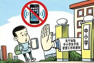 开云app官网登录入口网址